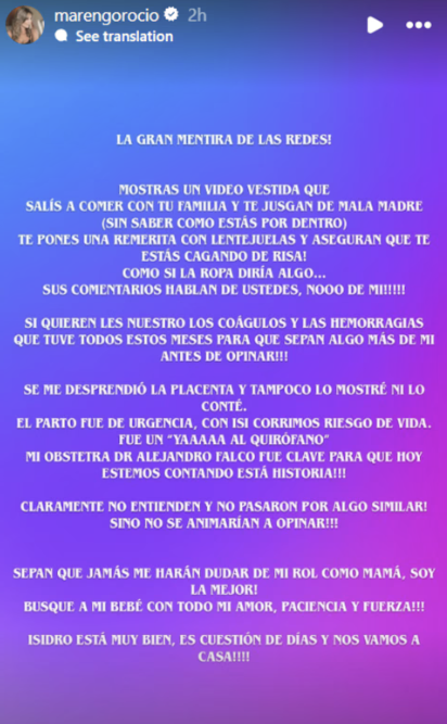 De las historias de Rocío Marengo | Fuente: Instagram/marengorocio