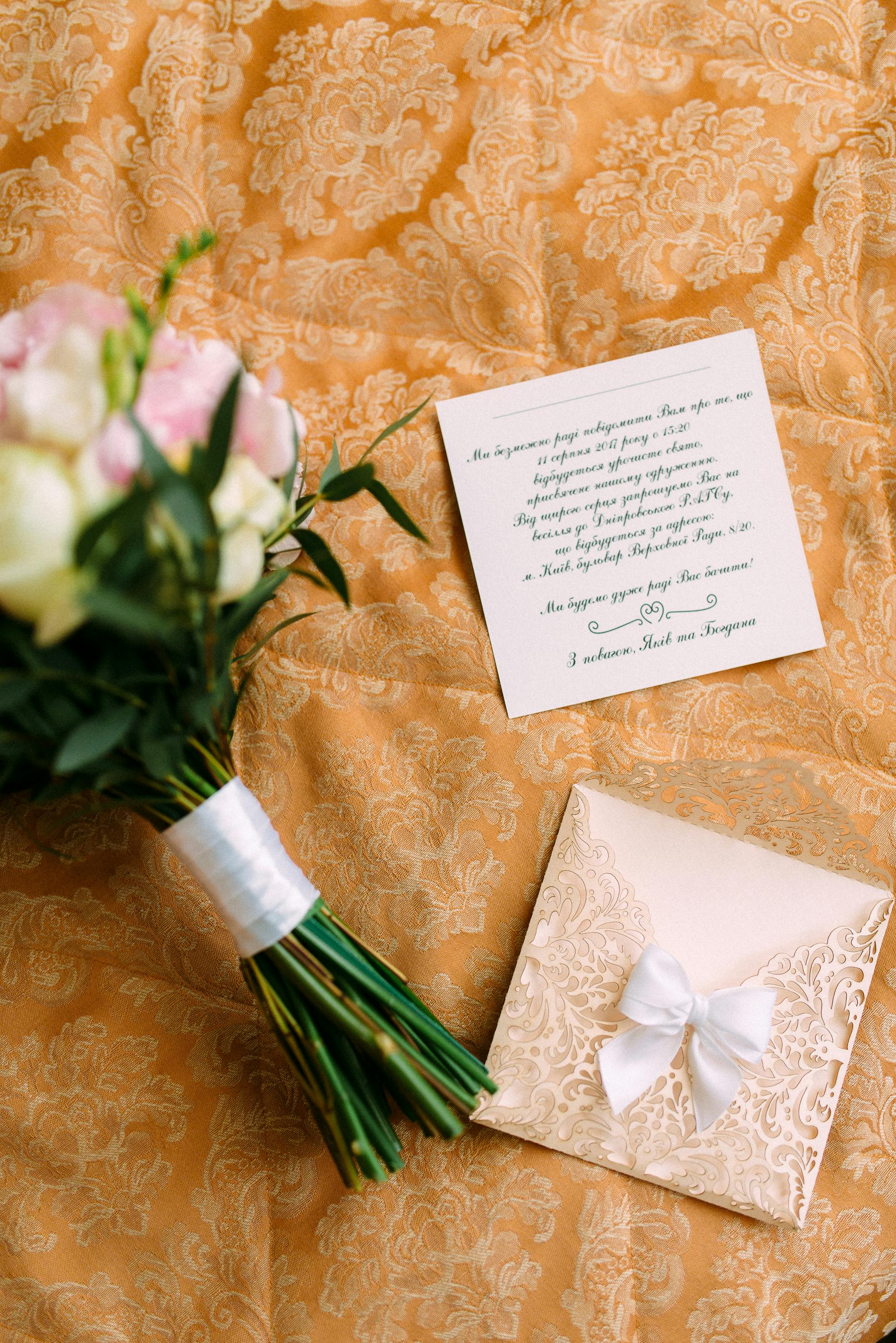 Invitación de boda | Fuente: Pexels