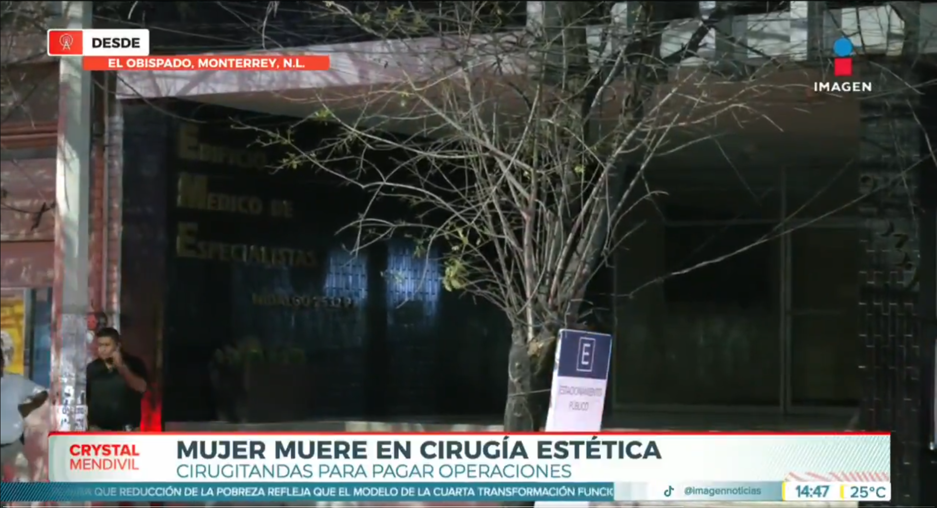 Entrada del Edificio Médico de Especialidades en Monterrey | Fuente: x.com/ImagenTVMex