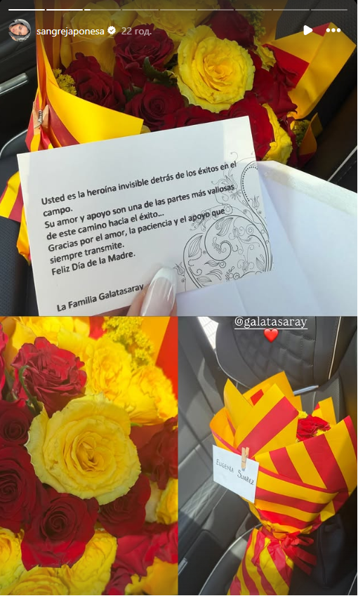 Mensaje y regalo del club Galatasaray a Eugenia "La China" Suárez en el marco del Día de Las Madres | Fuente: Instagram Stories/sangrejaponesa
